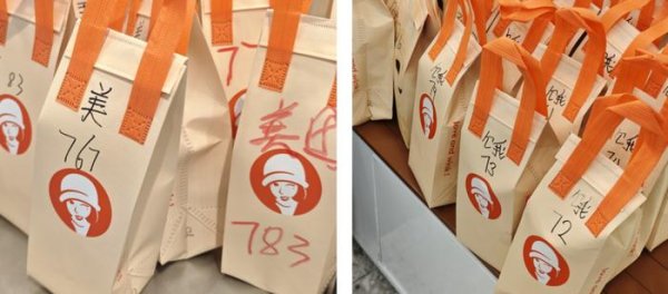 配资之家论坛主要有配资炒股 外卖大战再掀高潮：“免费奶茶”热搜第一 有商家周六爆单10倍 骑手凌晨送货忙